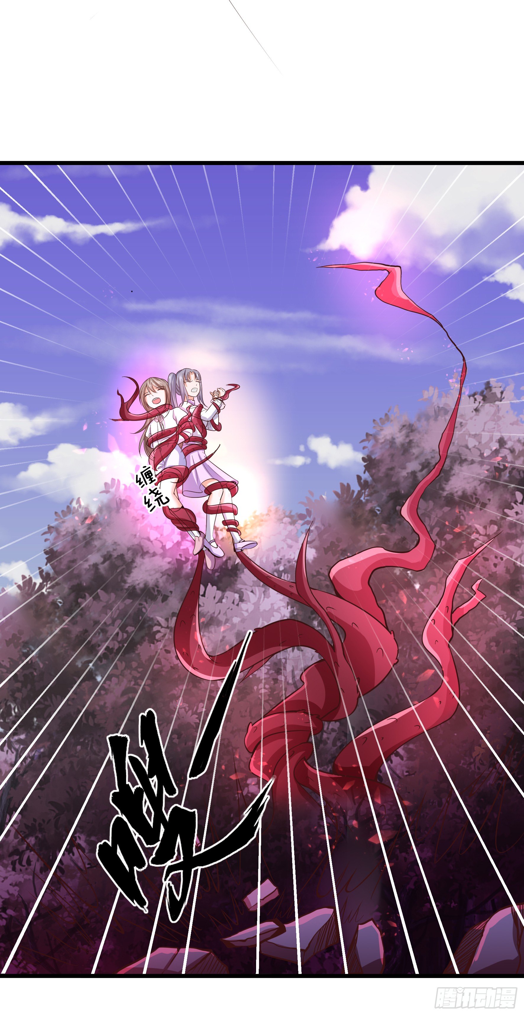 Fairy Demon Dad Chapter 14 Gambar 8